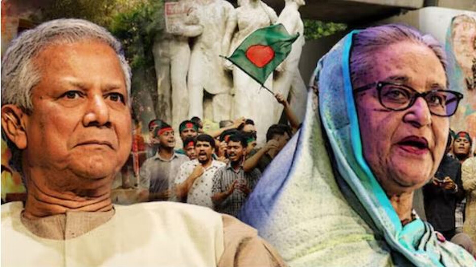 Muhammad Yunus & Sheikh Hasina