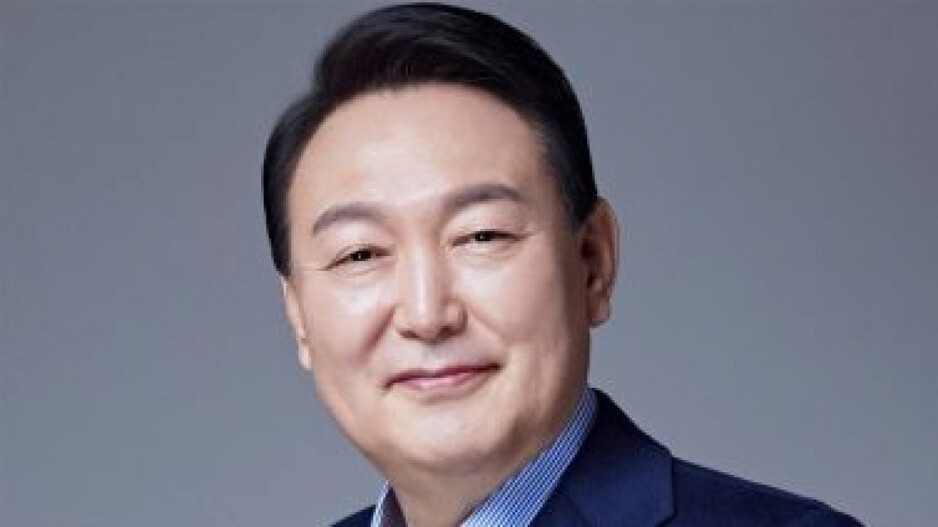 South Korean President Yoon Suk Yeol