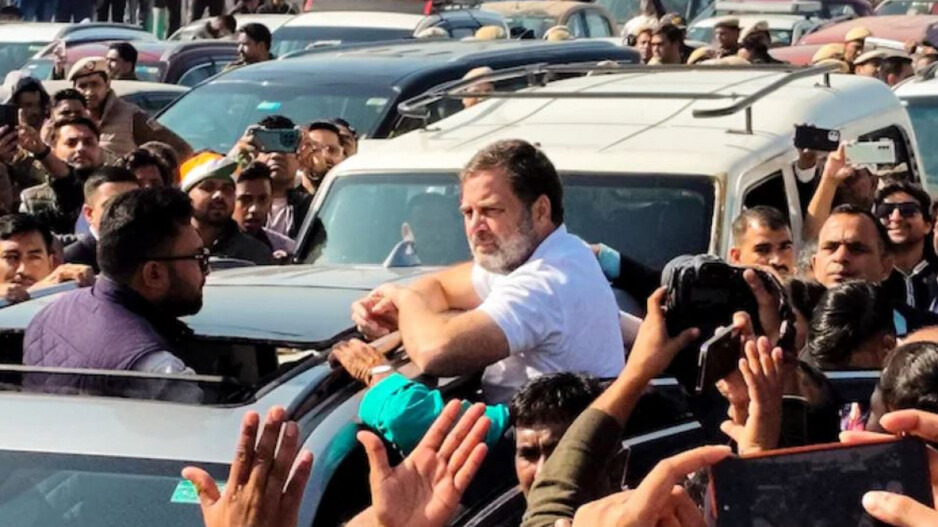 Rahul Gandhi