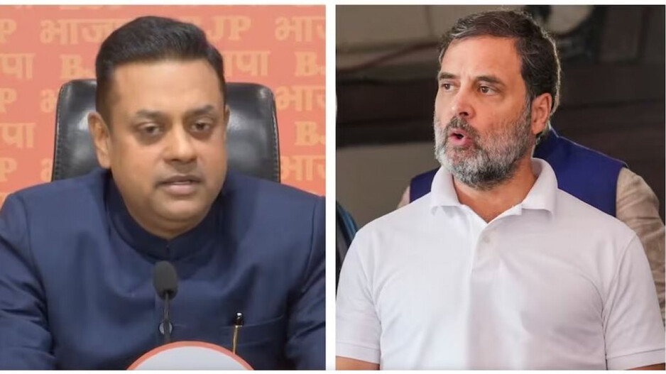 Sambit Patra and Rahul Gandhi 