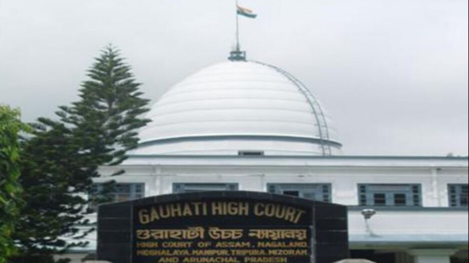 Gauhati High Court (File Photo)