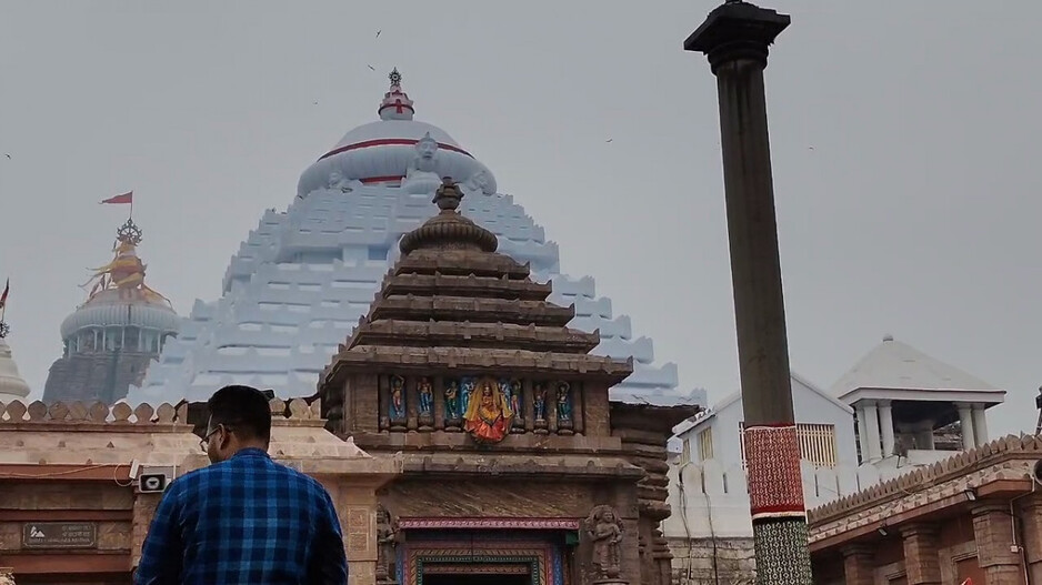 Puri Temple