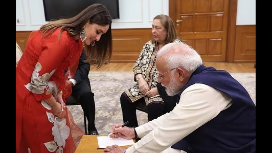 Kareena With PM