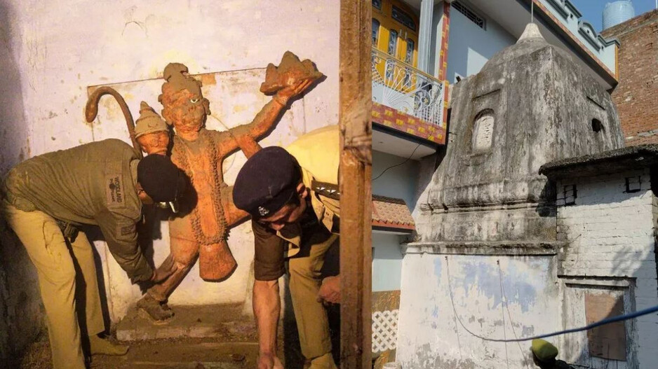 Temple Found after 46 years