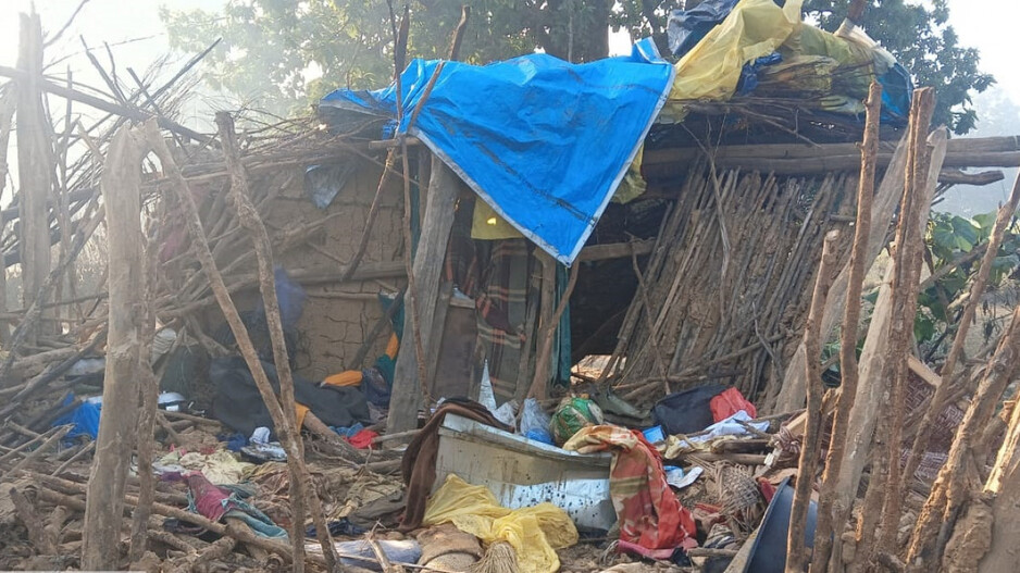 Destroyed House