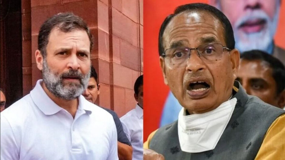 Rahul Gandhi and Shivraj Shing Chouhan