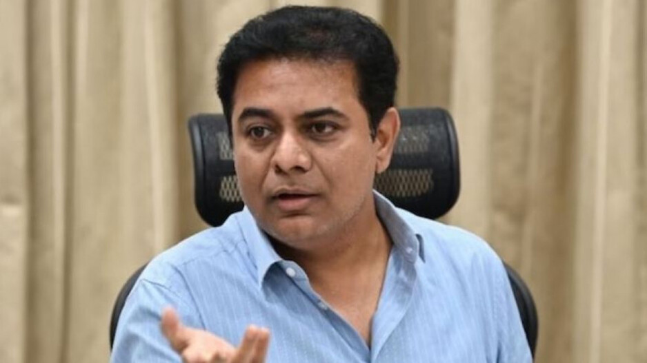 KTR (File Photo)