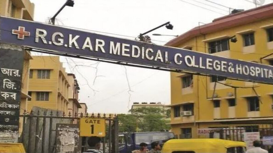 RG Kar Medical College