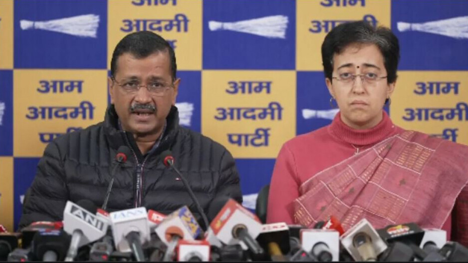 Kejriwal and Atishi