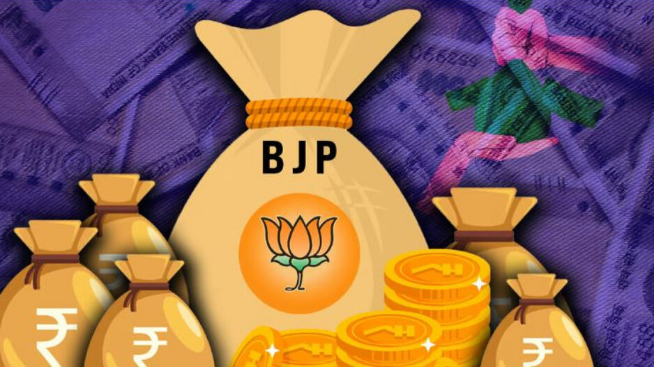 Donation and BJP