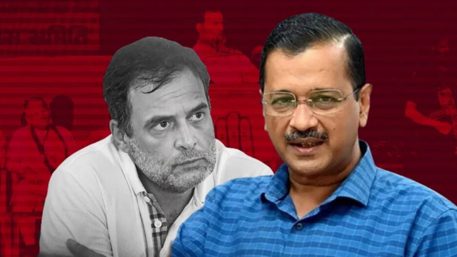 Rahul Gandhi and Kejriwal