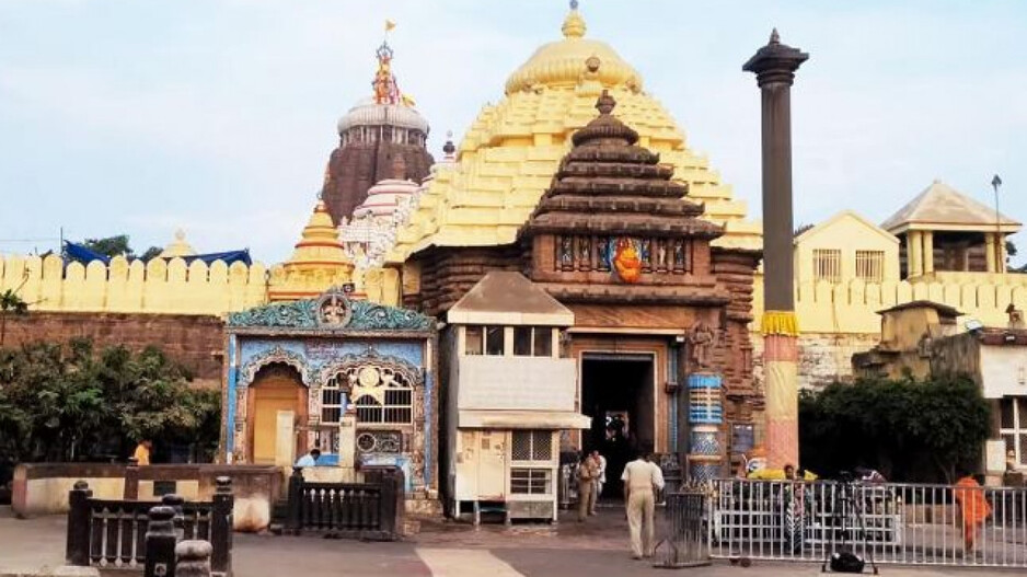 Puri Temple