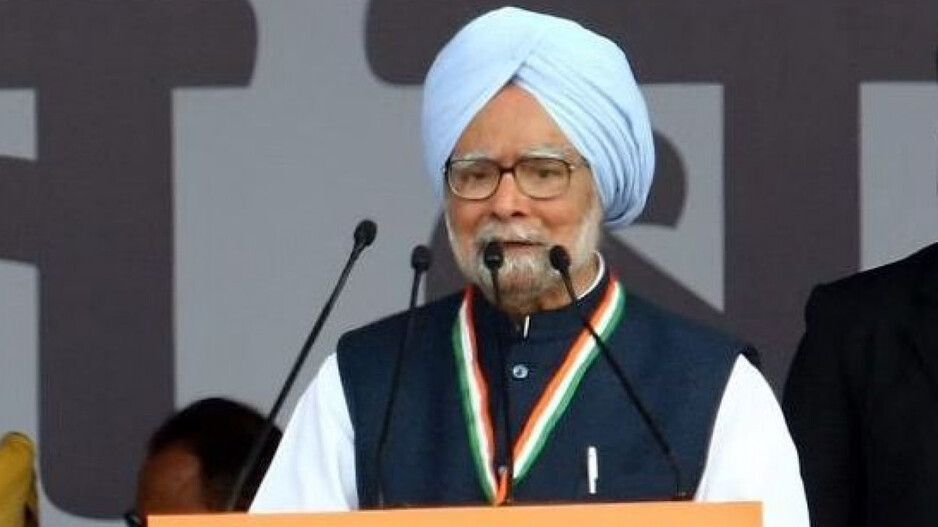 Manmohan Singh 