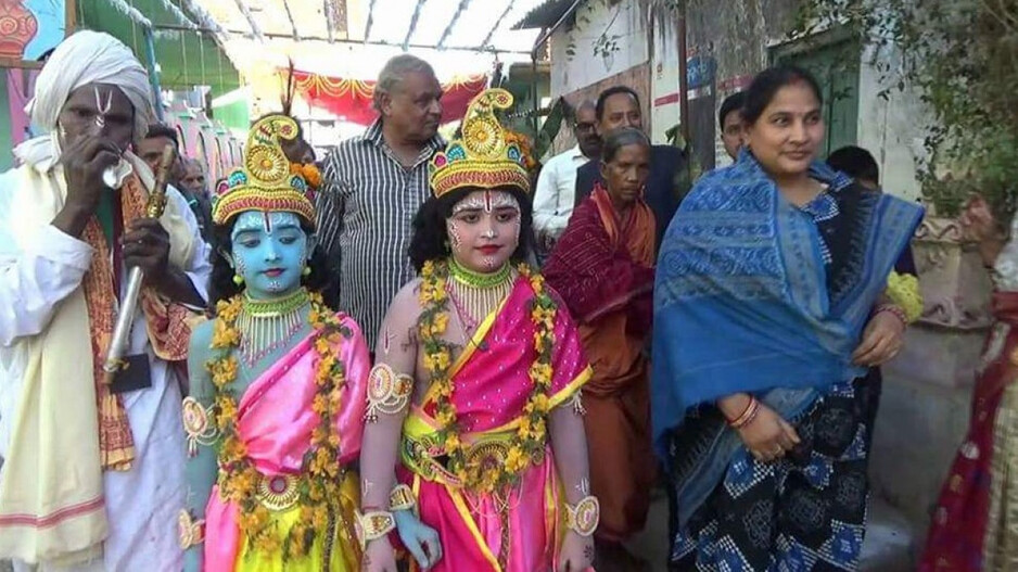 Dhanu Jatra