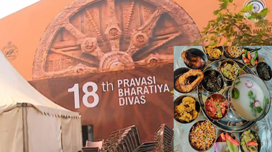 Pravasi Bharatiya Divasa