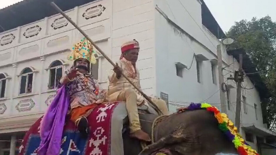 Dhanu Yatra