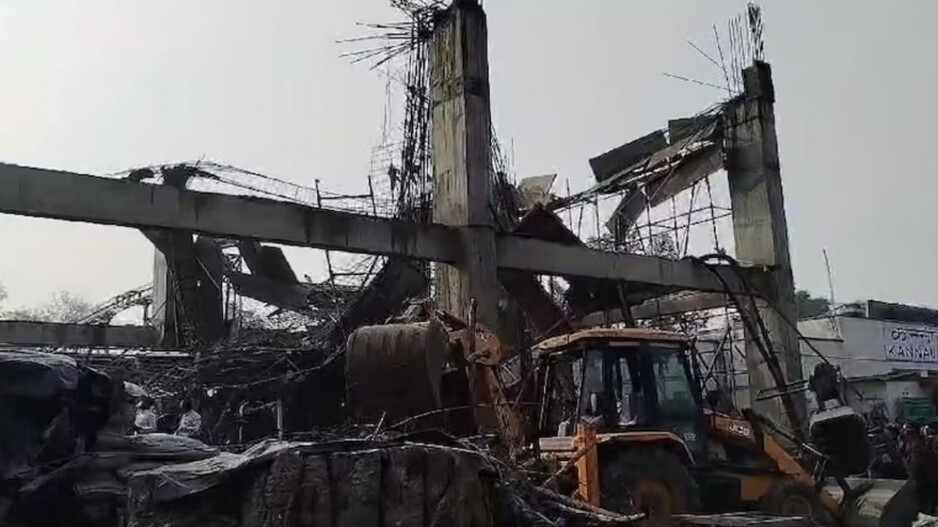 Kannauj Railway Station Building Collapses