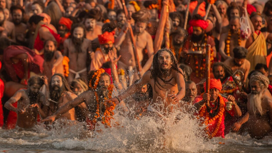 Kumbha Mela