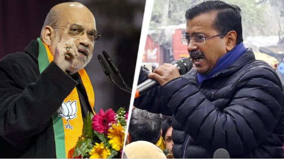 Amit Shah and Kejriwal