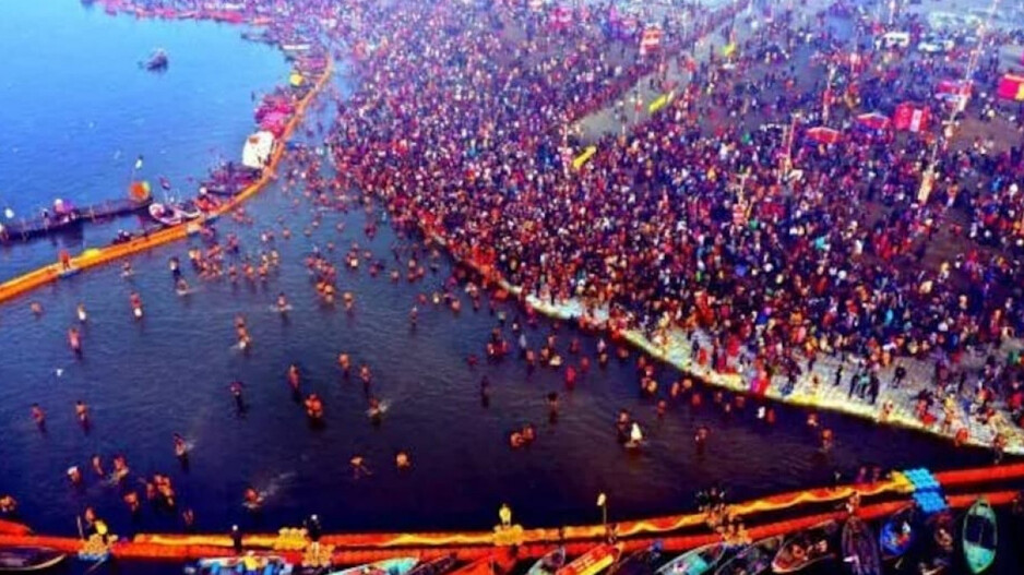 Kumbha Mela At Prayagraj