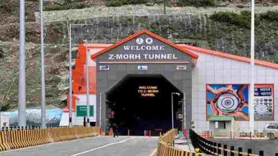 Z Morh Tunnel