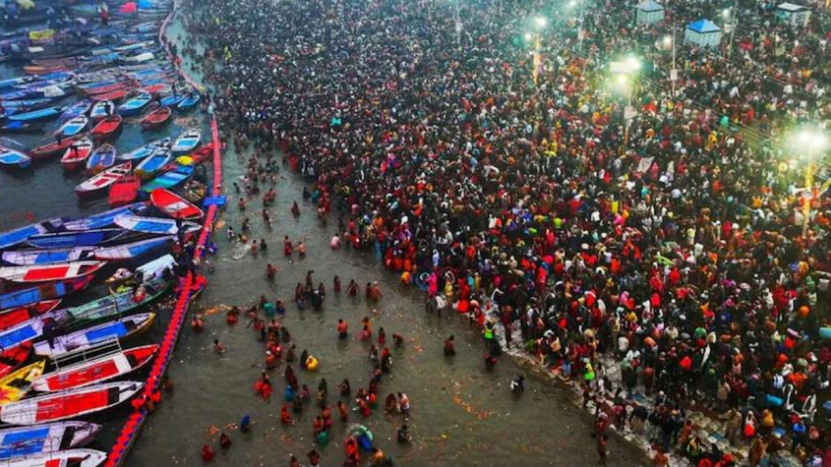 Kumbha Mela