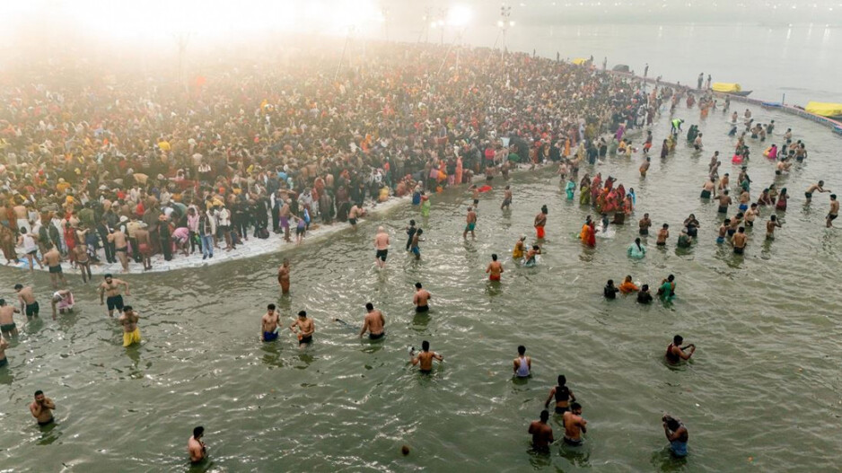 Kumbh Mela 2025