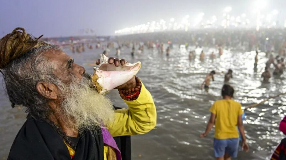 Kumbha Mela