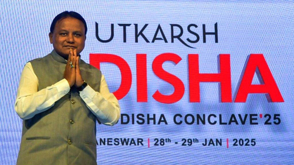 ଉତ୍କର୍ଷ ଓଡ଼ିଶା କନକ୍ଲେଭରେ ଯୋଗ ଦେବେ ୧୨ ରାଷ୍ଟ୍ରର ପୁଞ୍ଜିପତିଙ୍କ ସମେତ ୫ହଜାର ଶିଳ୍ପ ପ୍ରତିନିଧି