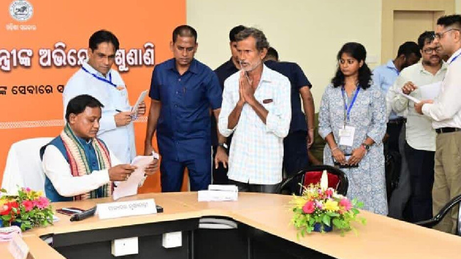 Chief Minister