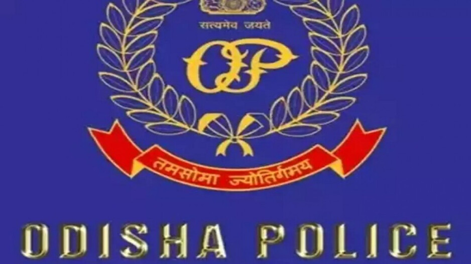 ଗୋଟିଏ ପଦବୀରେ ୫ ମାସ ପୂରୁନି: ଆଇପିଏସଙ୍କ ଅପାରଗତା ନା ପ୍ରଶାସନିକ ଆବଶ୍ୟକତା?