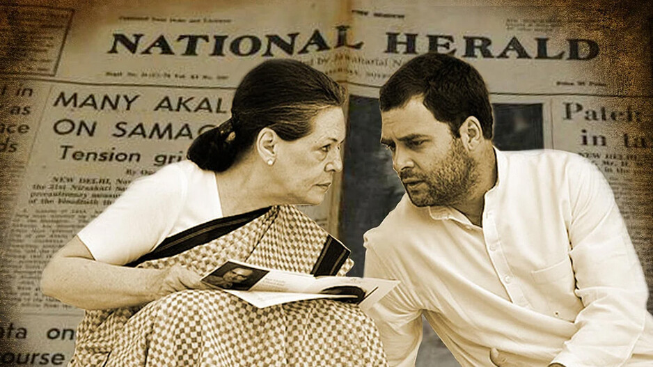 National Herald