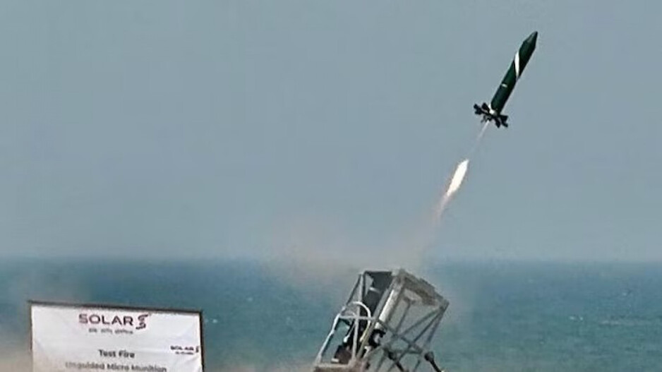 Bhargavastra