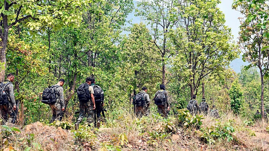 Security Force
