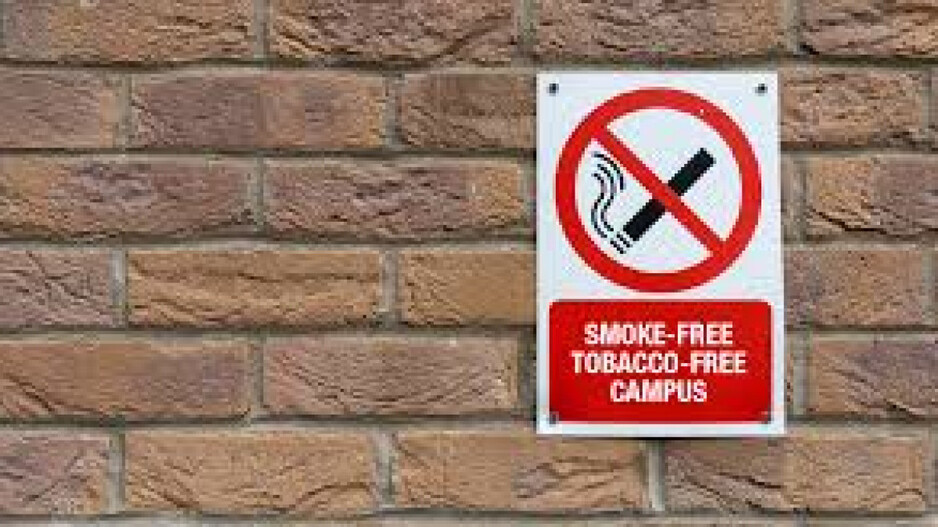 ଶିକ୍ଷାନୁଷ୍ଠାନକୁ ତମାଖୁ ଏବଂ ନିଶାମୁକ୍ତ କରିବା ପାଇଁ ଦେଶବ୍ୟାପୀ ଅଭିଯାନ