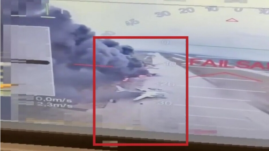 Drone Attack