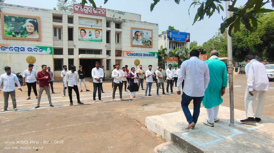 କଂଗ୍ରେସ ଭବନ ପାଖରେ ସବୁ ଜିଲ୍ଲା ପାଇଁ ହେବ ‘ଅତିଥି ଭବନ’: ଜିଏ ଦେଲା ଜମି, ନିର୍ମାଣ କରିବ ପୂର୍ତ୍ତ ବିଭାଗ