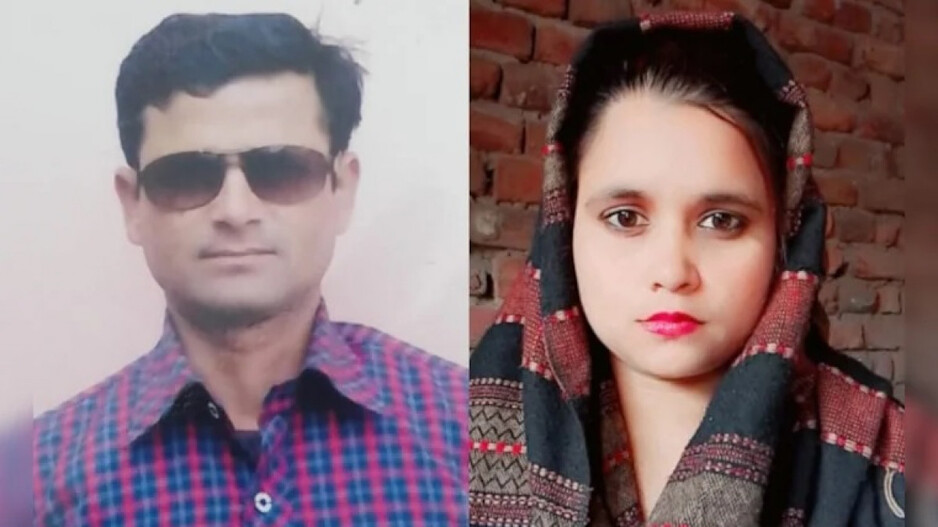 Shakeel and his second wife