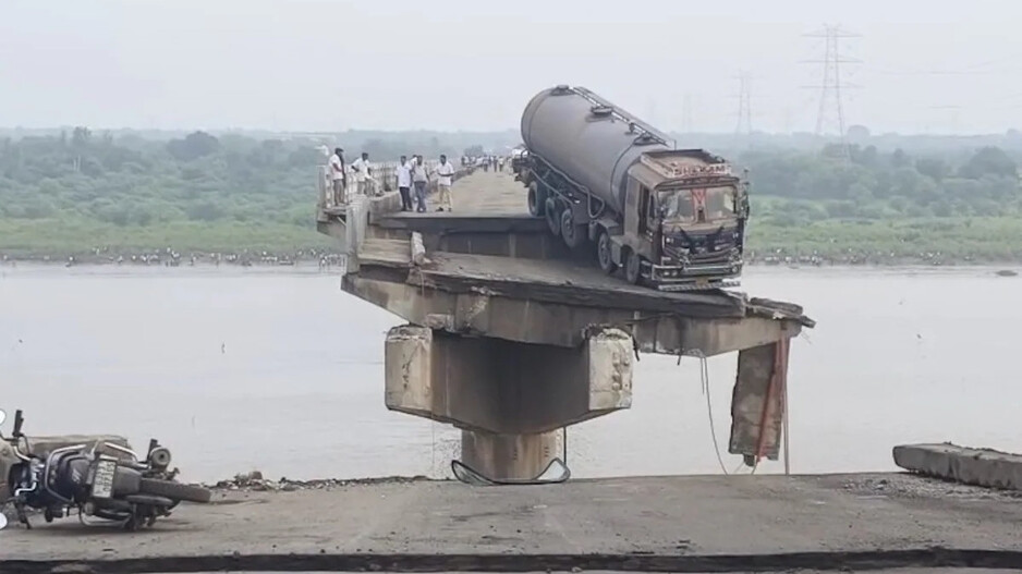 Bridge collapsed