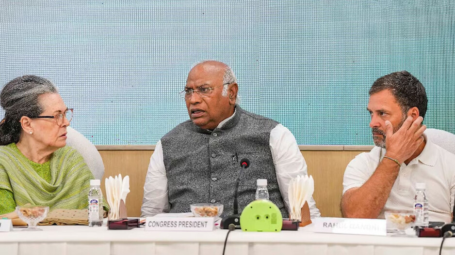କଂଗ୍ରେସକୁ ମିଳିଲାନି ଟିକସ ଆଶ୍ୱସ୍ତି, ଟ୍ରିବ୍ୟୁନାଲରେ ଦଳ ହେଲା ନିରାଶ