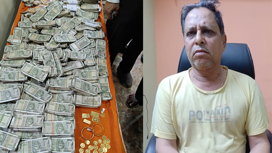 ଅବସରର ୫ ମାସ ପୂର୍ବରୁ ଭିଜିଲାନ୍ସ ରେଡ୍‌; ଘରୁ ମିଳିଲା ୧କୋଟି ୪୩ ଲକ୍ଷ ଟଙ୍କା, ଦେଢ଼ କେଜି ସୁନା ଓ ସାଢ଼େ ୪କେଜି ରୁପା