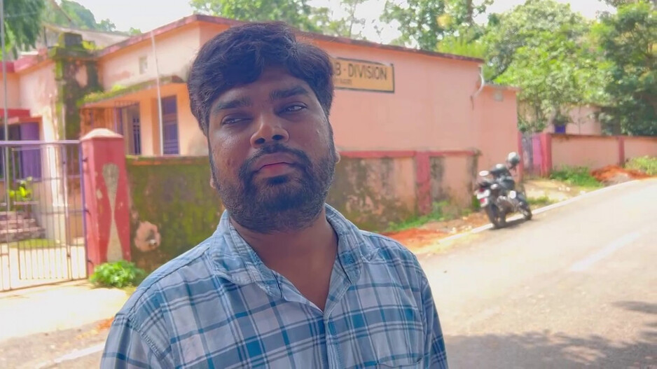ପାଣି ବଦଳରେ ଯନ୍ତ୍ରୀଙ୍କୁ ପରିସ୍ରା ଦେବା ଘଟଣା: ଅଭିଯୁକ୍ତ କର୍ମଚାରୀଙ୍କୁ ଗିରଫ କରି ନୋଟିସ୍ ଦେଇ ଛାଡ଼ିଲା ପୁଲିସ୍‌