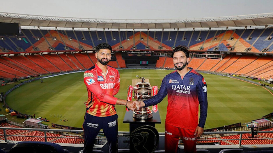 IPL