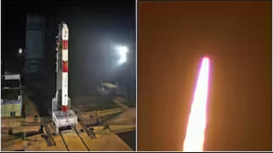 Isro