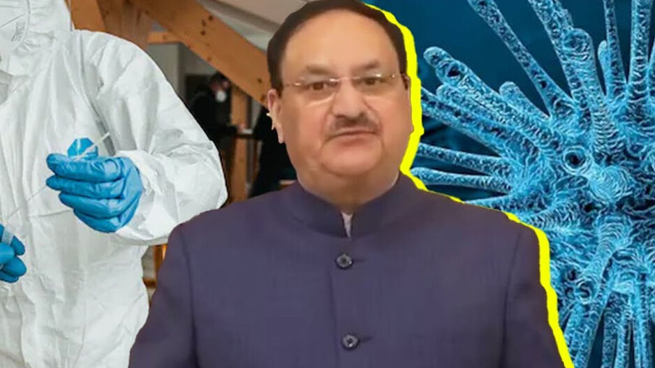 JP Nadda