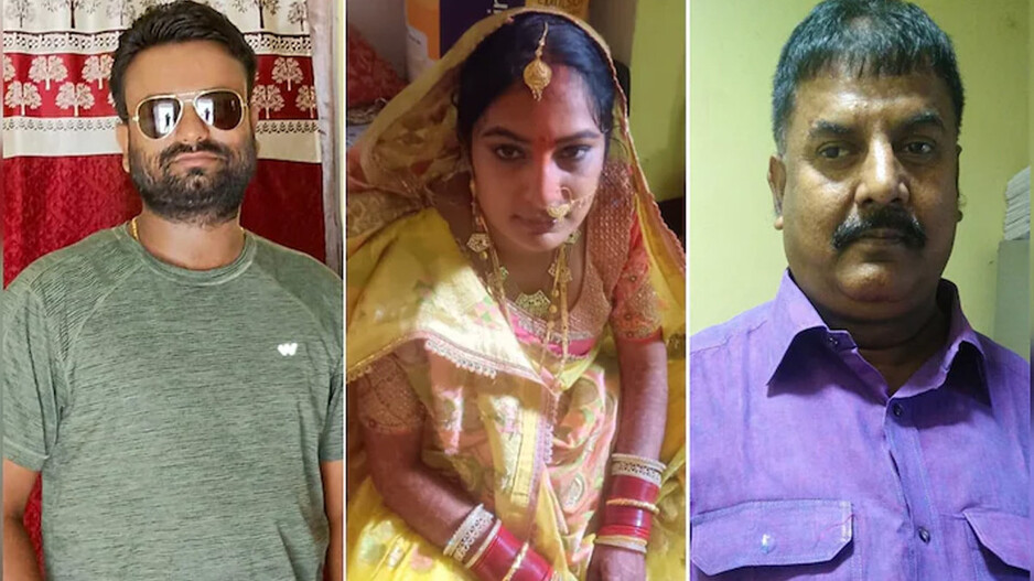 ପିଉସାଙ୍କୁ ବାହା ହେବା ପାଇଁ ବାହାଘରର ୪୫ ଦିନ ପରେ ସ୍ୱାମୀଙ୍କୁ ହତ୍ୟା