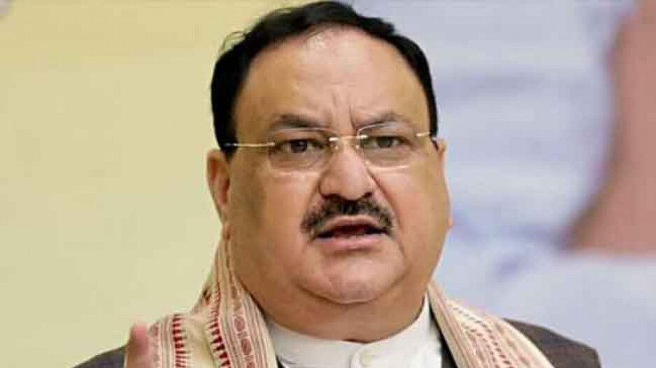 Jp nadda