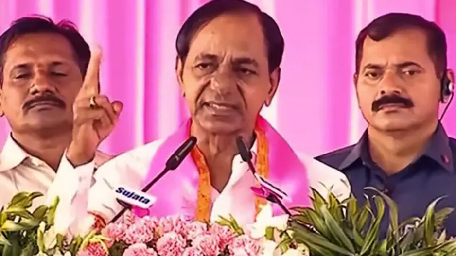 KCR