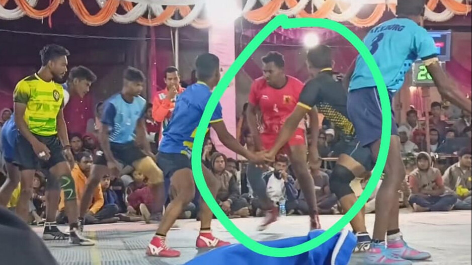 Kabaddi