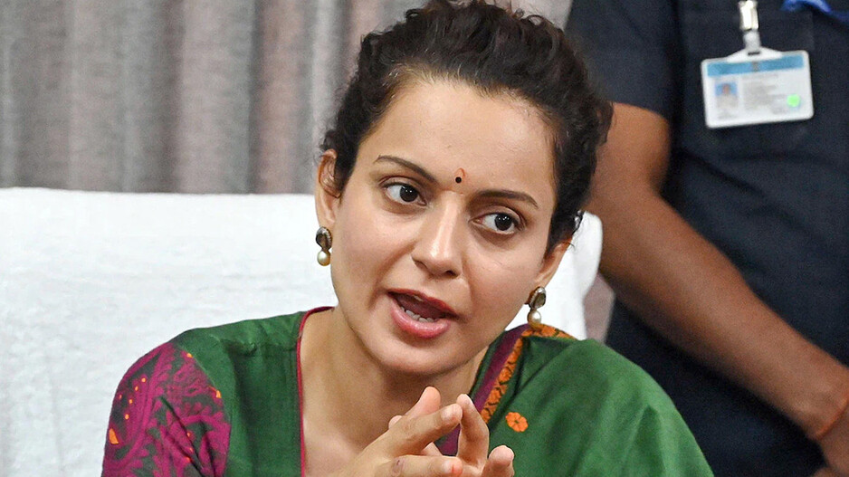 Kangana